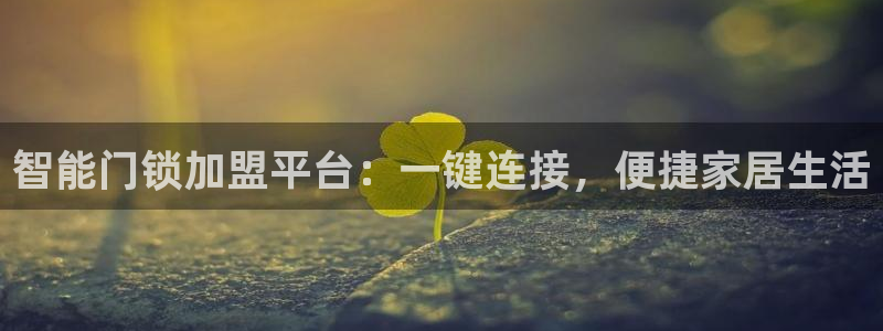 富联2娱乐贴吧官网首页