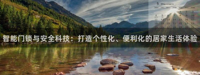富联娱乐客户端官网下载