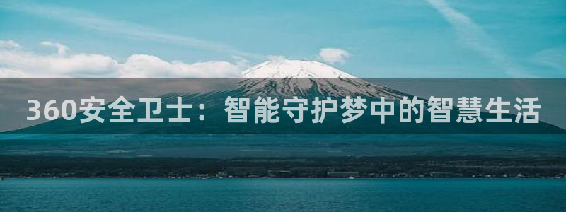 富联娱乐主管逐 67O77风