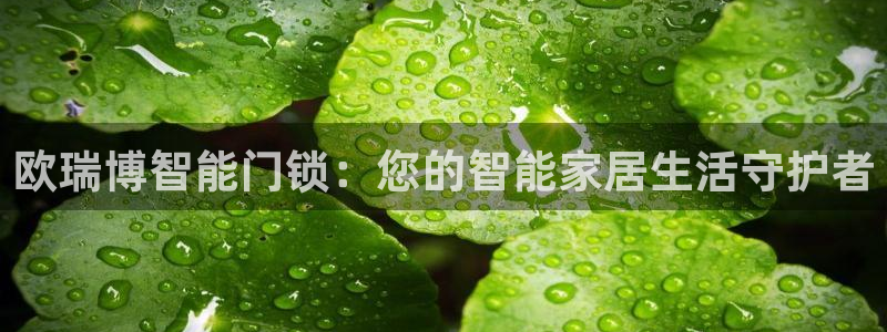 富联娱乐APP下载