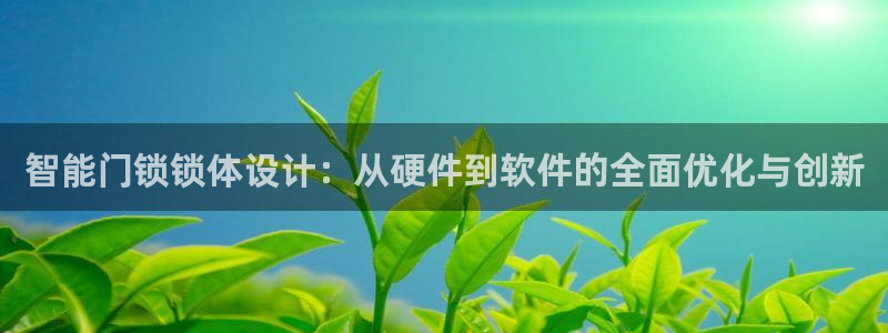富联娱乐信誉怎么样