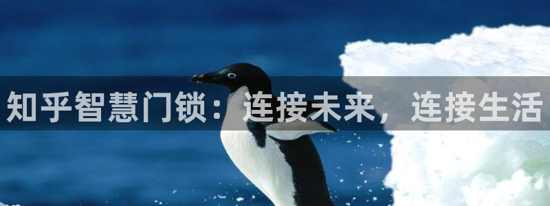 富联娱乐丈六七五一38