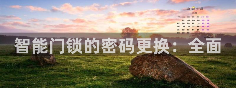 富联娱乐招商方判官333OO